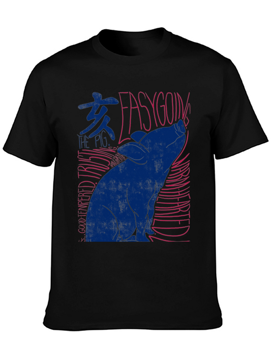 Easygoing Pig Graphic Tee - Mens Black T-Shirt