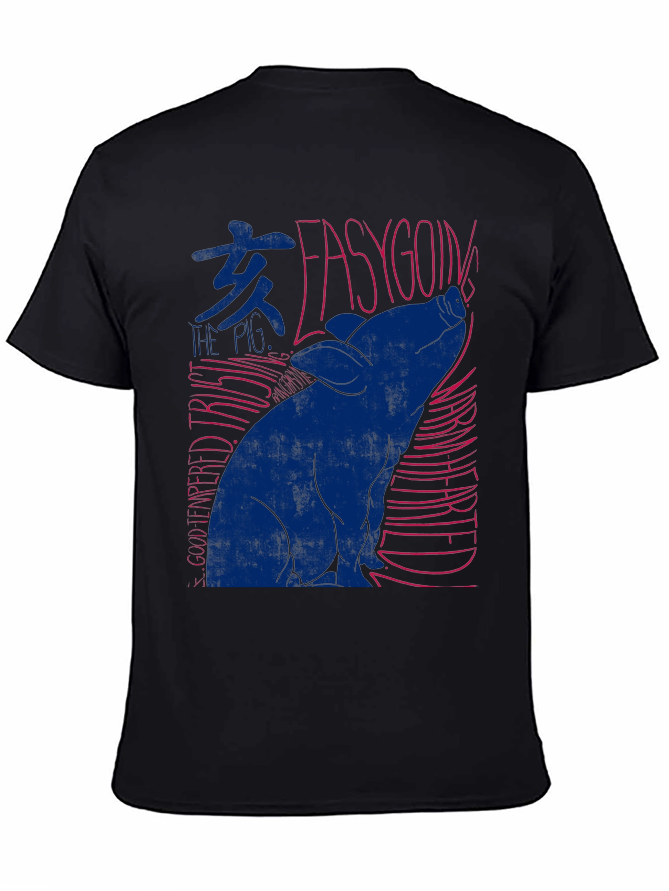 Easygoing Pig Graphic Tee - Mens Black T-Shirt