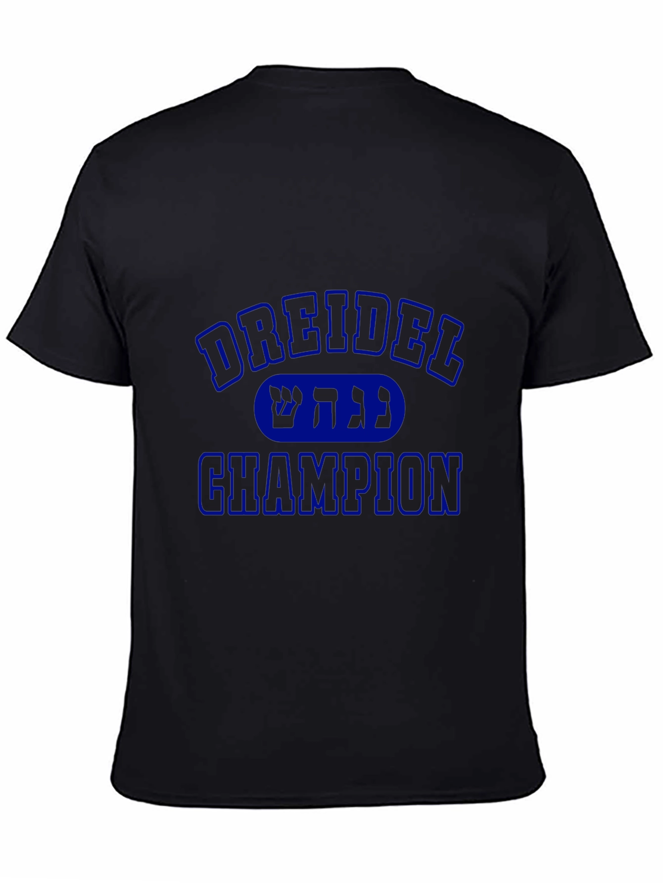 Dreidel Champion Graphic T-Shirt
