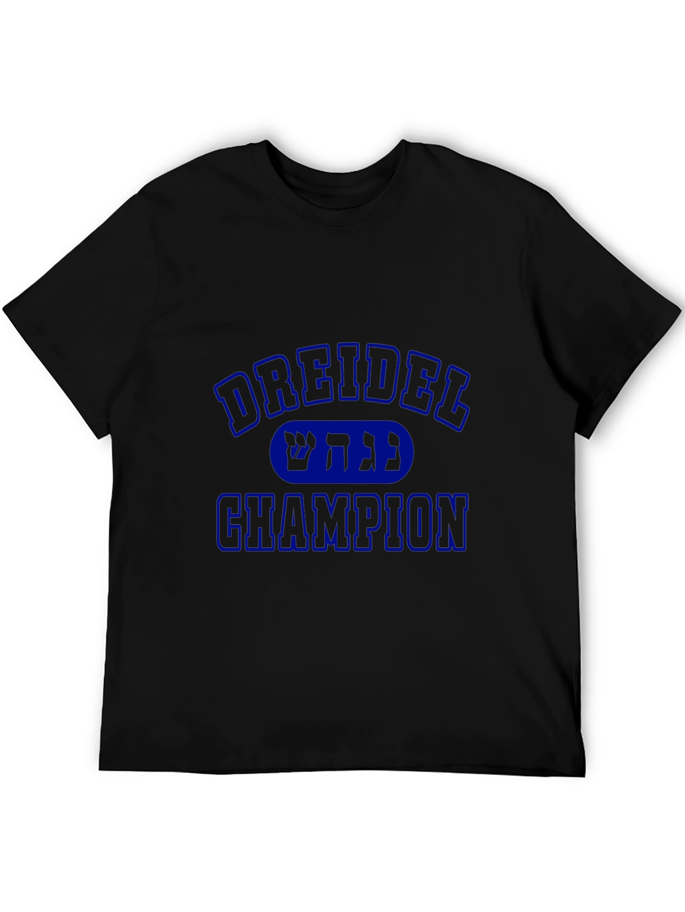 Dreidel Champion Graphic T-Shirt