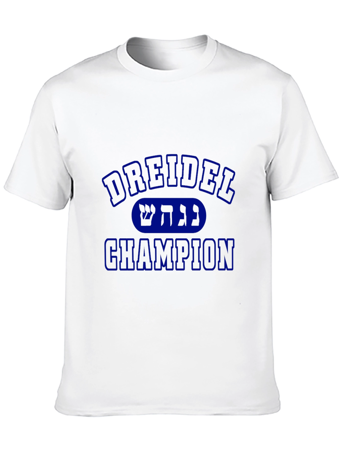 Dreidel Champion Graphic T-Shirt