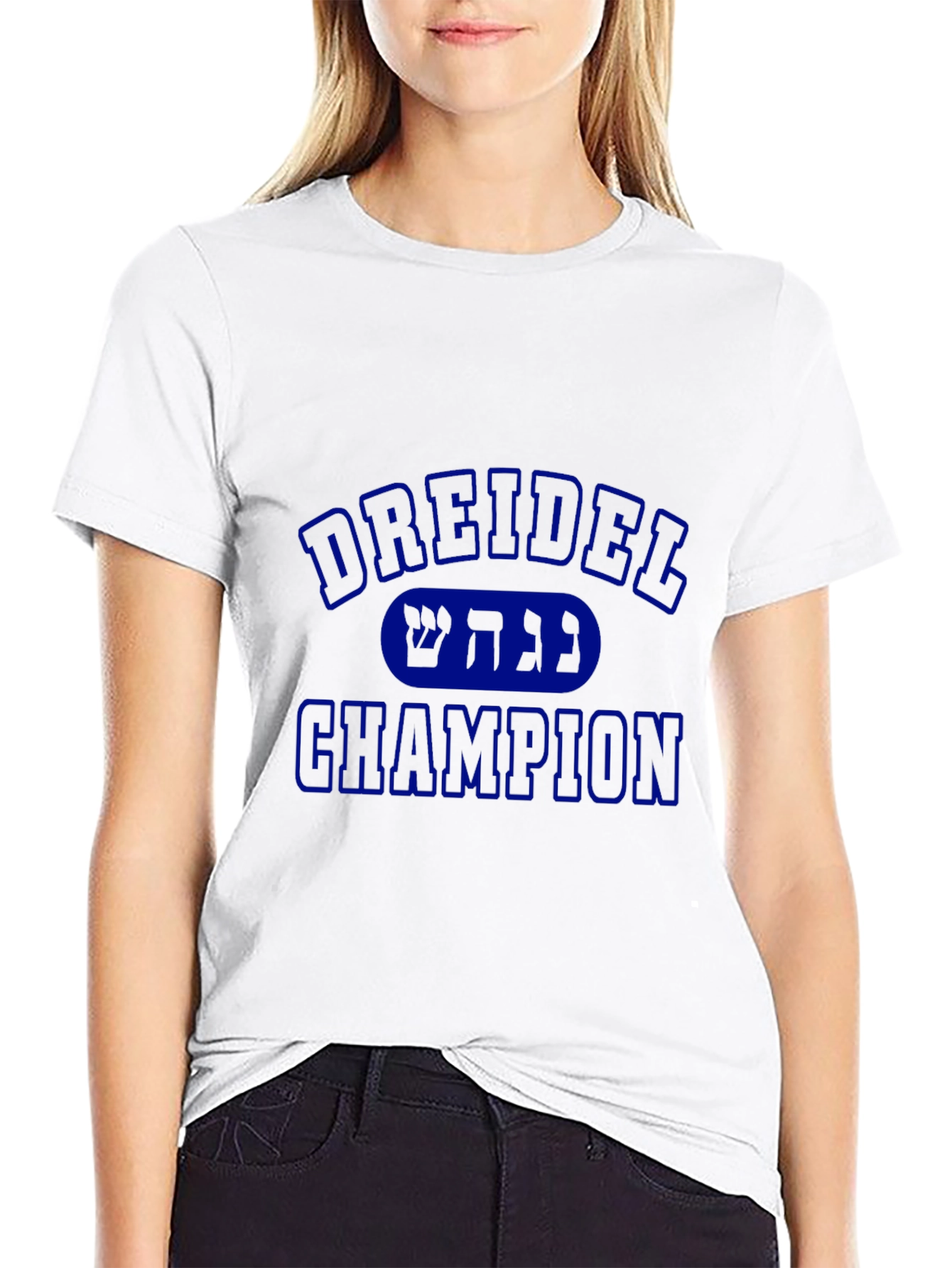 Dreidel Champion Graphic T-Shirt