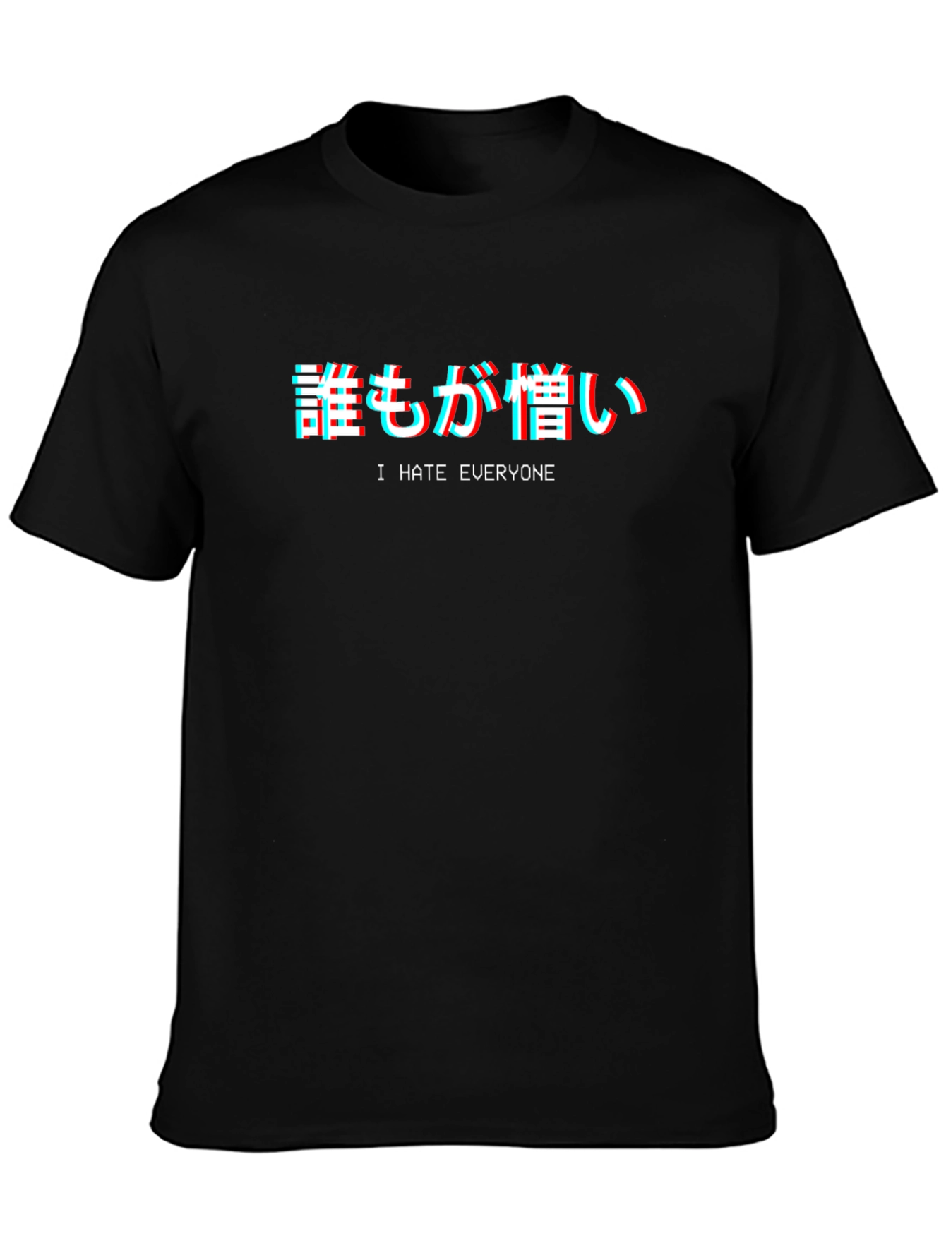 I Hate Everyone T-Shirt - Anime Inspired Graphic Tee
