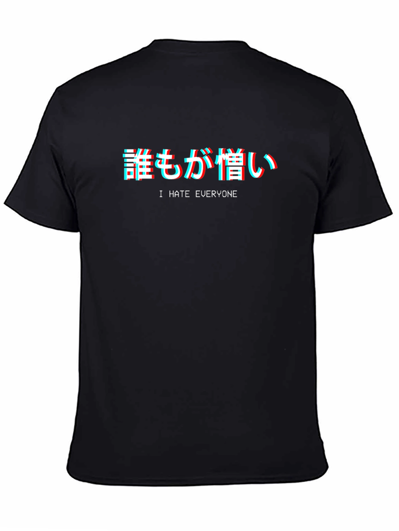 I Hate Everyone T-Shirt - Anime Inspired Graphic Tee