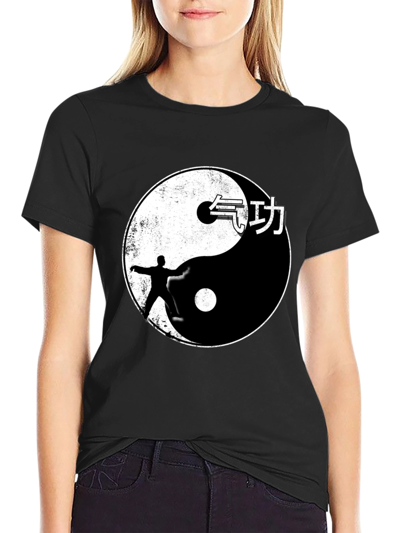 Yin Yang Martial Arts Graphic Tee - Black