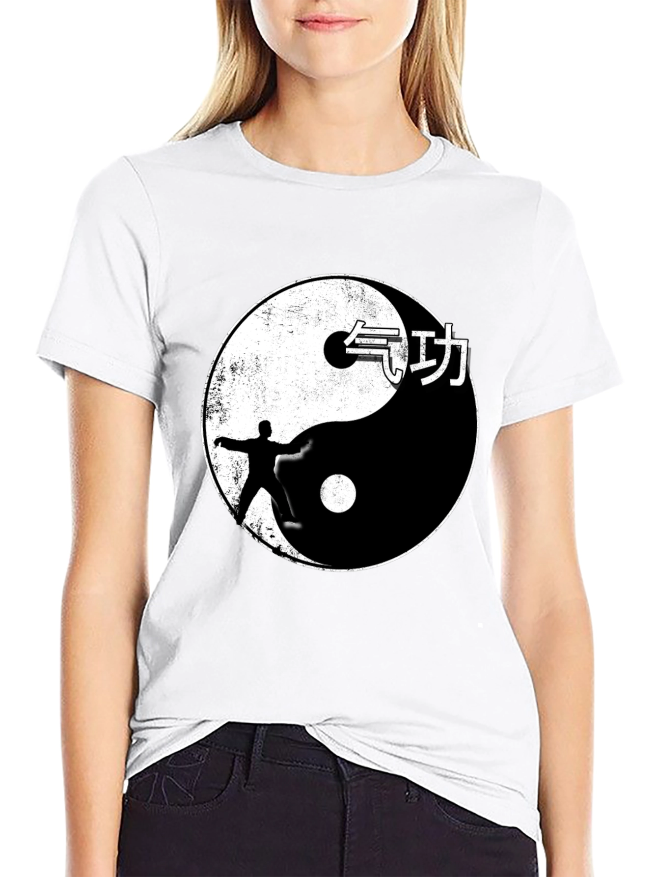 Yin Yang Martial Arts Graphic Tee - Black
