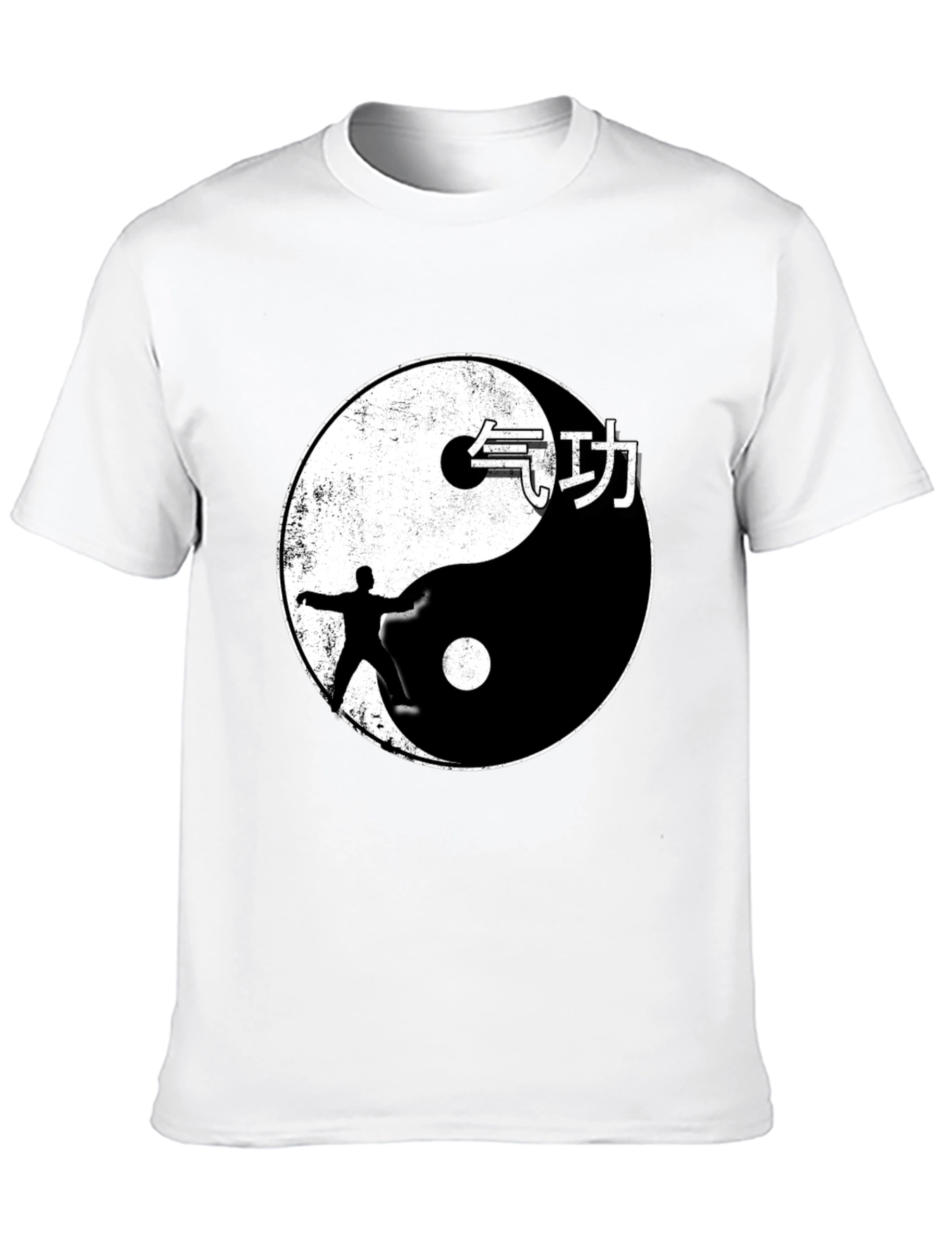 Yin Yang Martial Arts Graphic Tee - Black