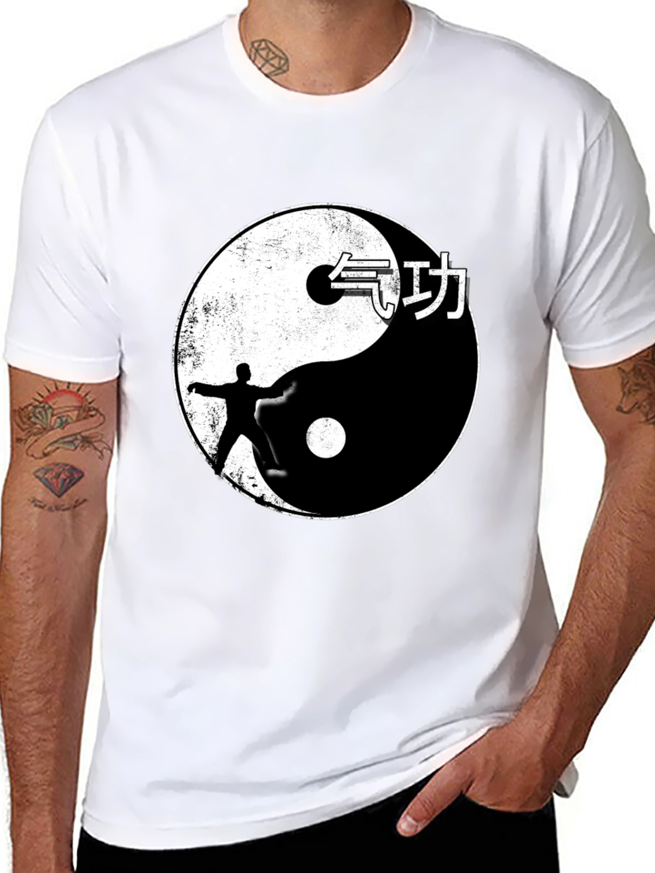 Yin Yang Martial Arts Graphic Tee - Black