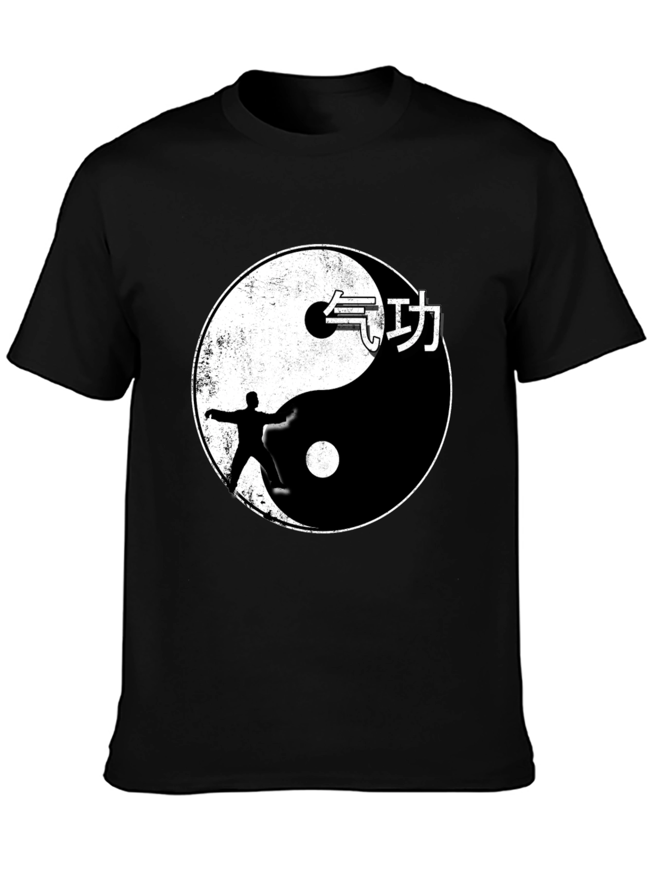 Yin Yang Martial Arts Graphic Tee - Black