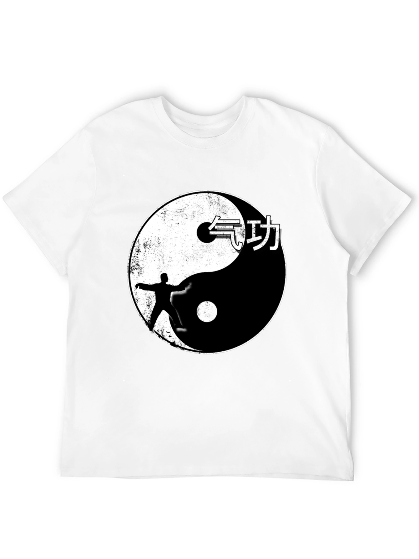 Yin Yang Martial Arts Graphic Tee - Black