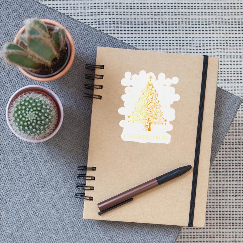 Russian Tree Ornat Decoration Star Decor