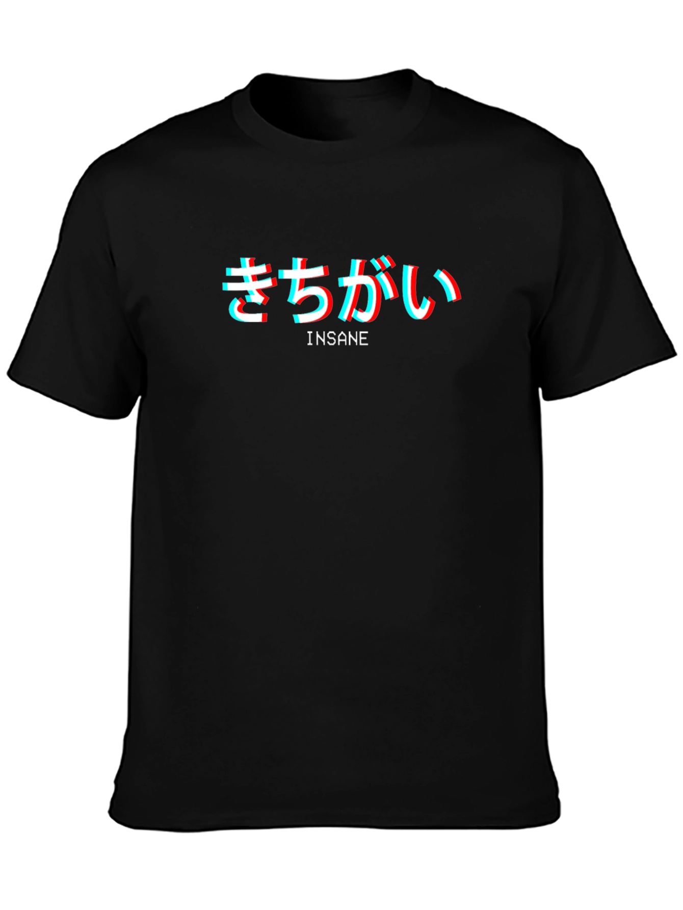 Insane Japanese Text Glitch Graphic T-Shirt