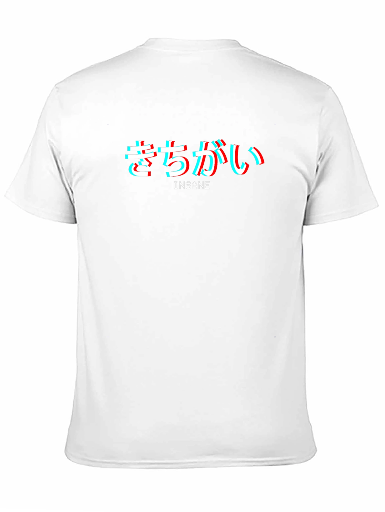 Insane Japanese Text Glitch Graphic T-Shirt