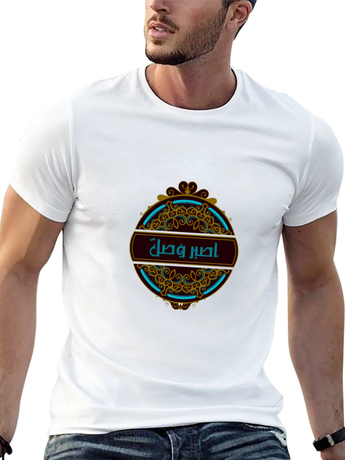 Stylish Arabic Calligraphy Graphic T-Shirt