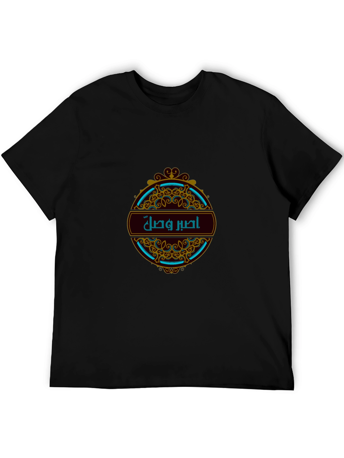Stylish Arabic Calligraphy Graphic T-Shirt