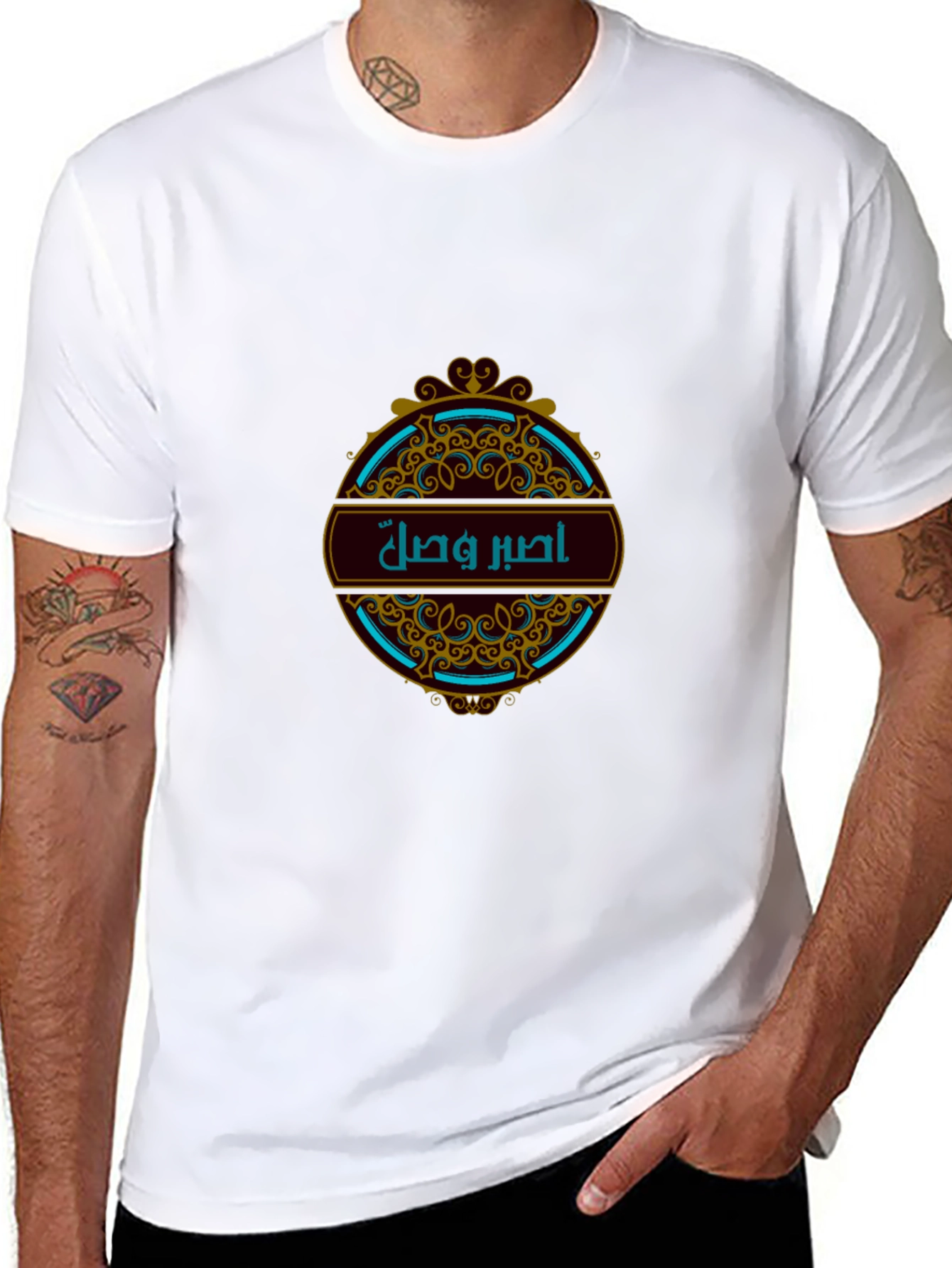 Stylish Arabic Calligraphy Graphic T-Shirt