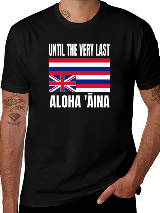 Hawaii Flag Aloha Aina T-Shirt