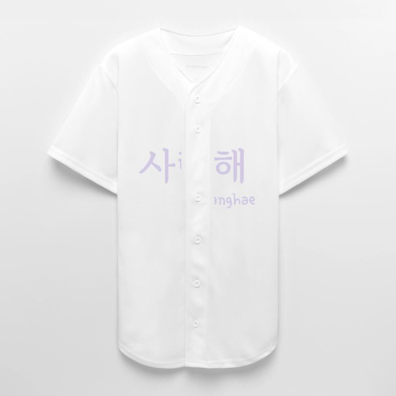 Saranghae i love you k drama