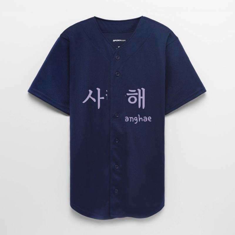 Saranghae i love you k drama