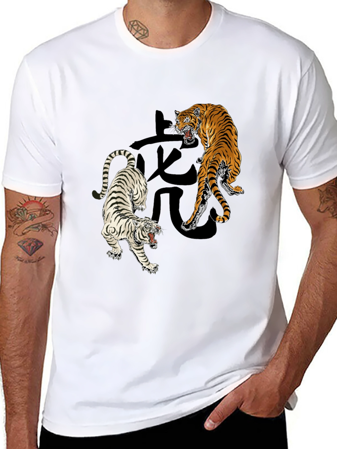 Tiger Graphic Black T-Shirt