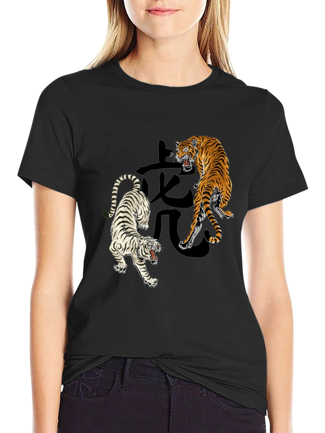 Tiger Graphic Black T-Shirt