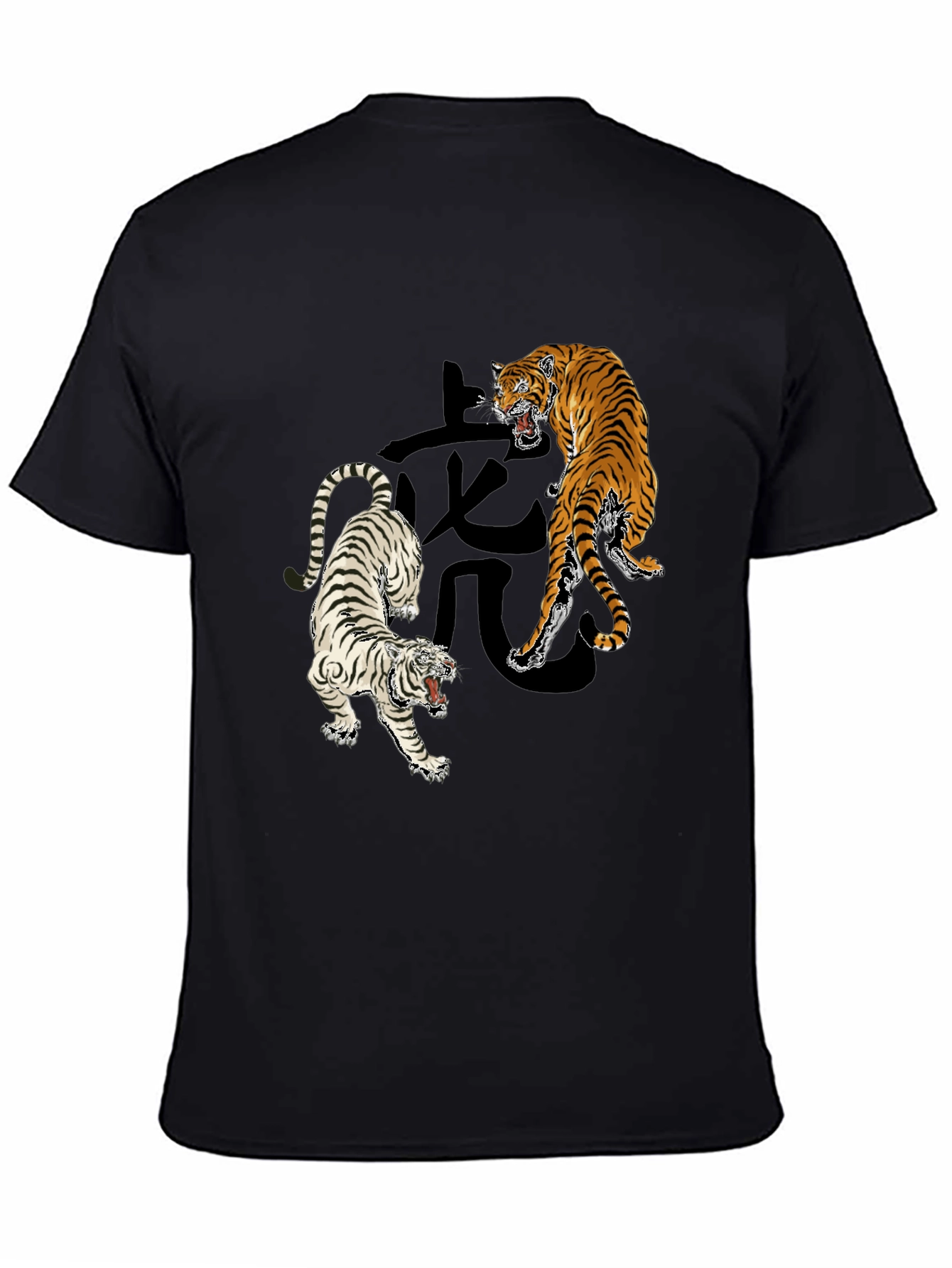 Tiger Graphic Black T-Shirt