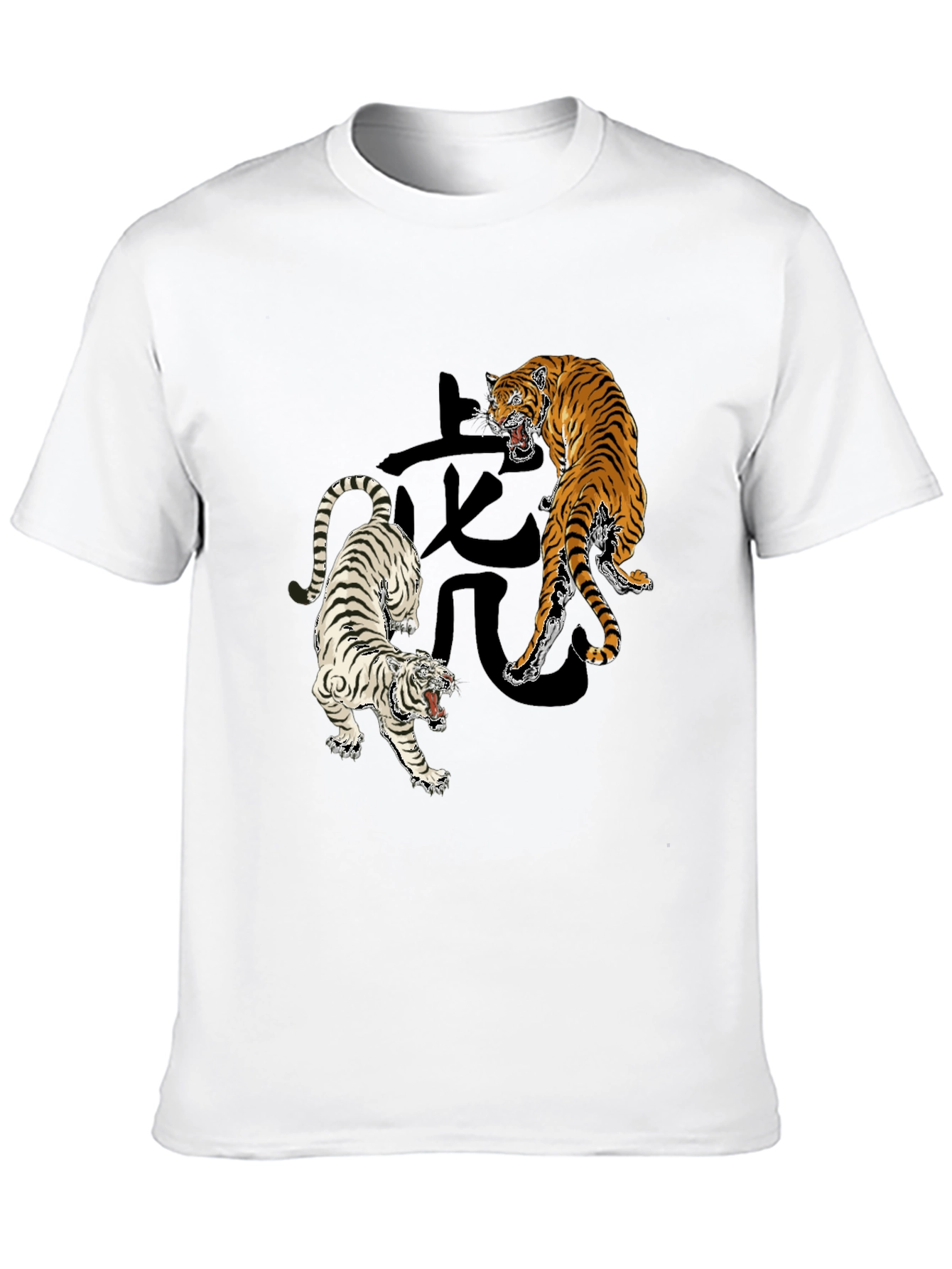 Tiger Graphic Black T-Shirt