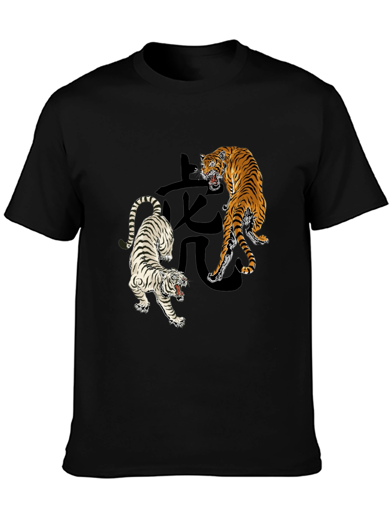 Tiger Graphic Black T-Shirt
