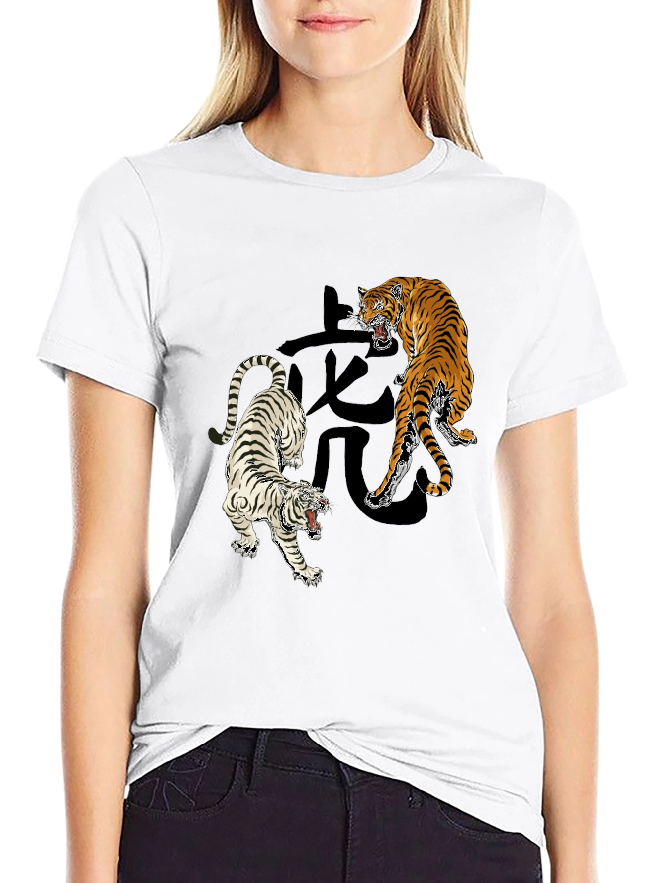 Tiger Graphic Black T-Shirt