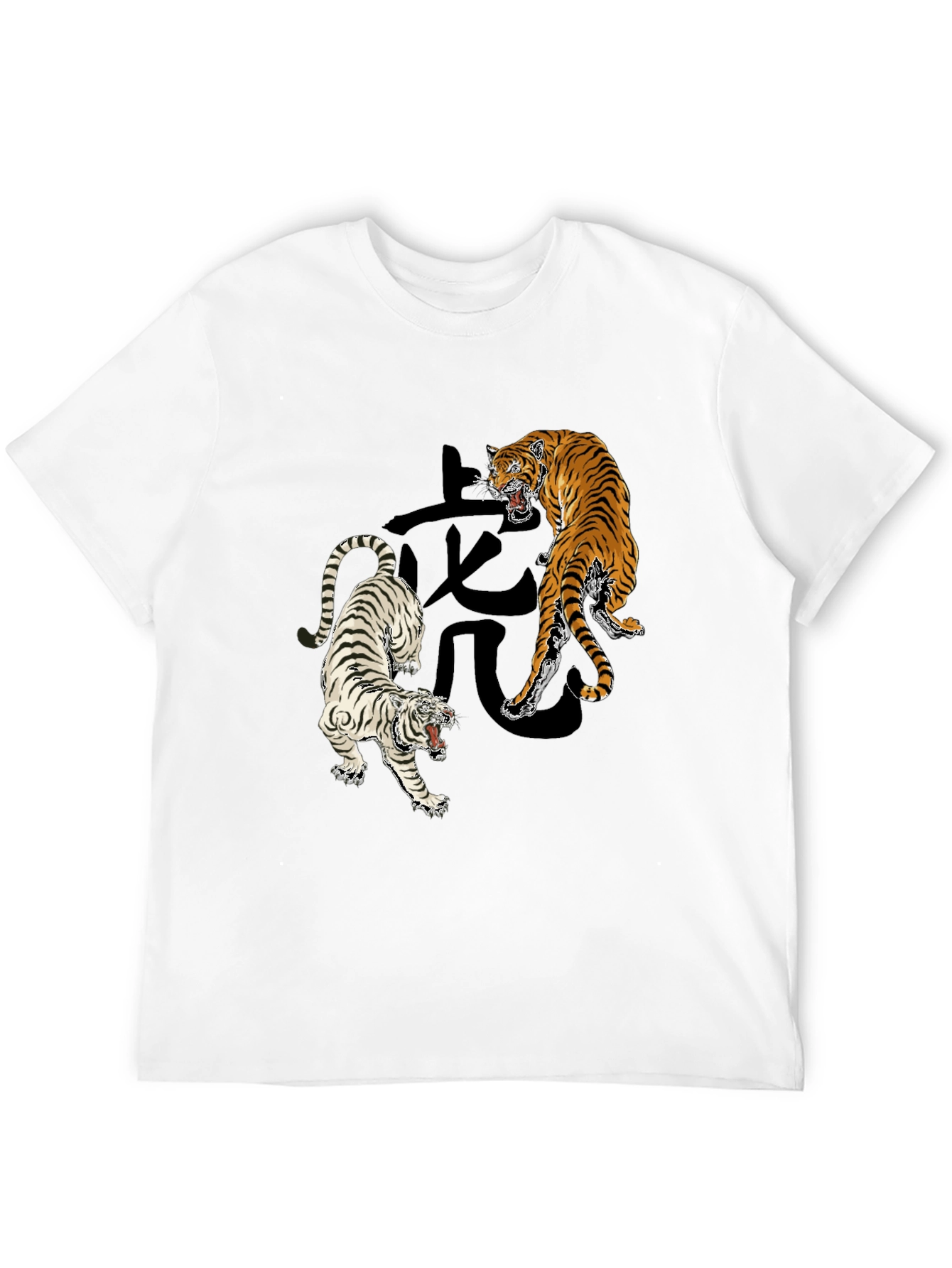 Tiger Graphic Black T-Shirt
