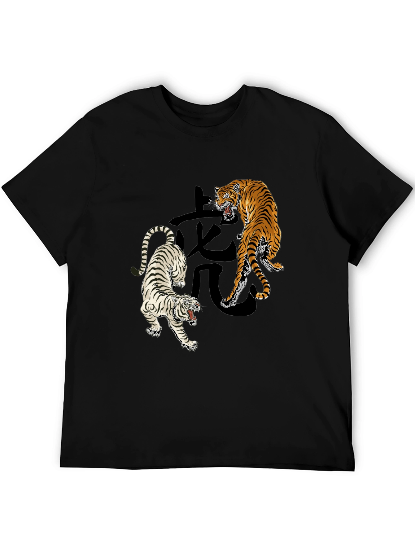 Tiger Graphic Black T-Shirt