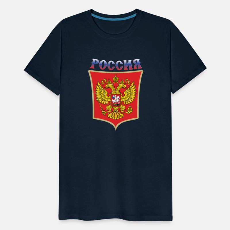 The coat of arms of Russia