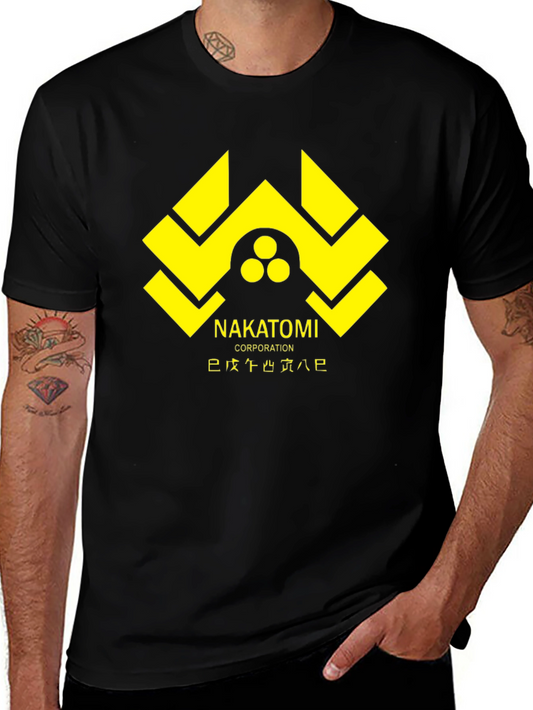 Nakatomi Corporation T-Shirt - Die Hard Inspired