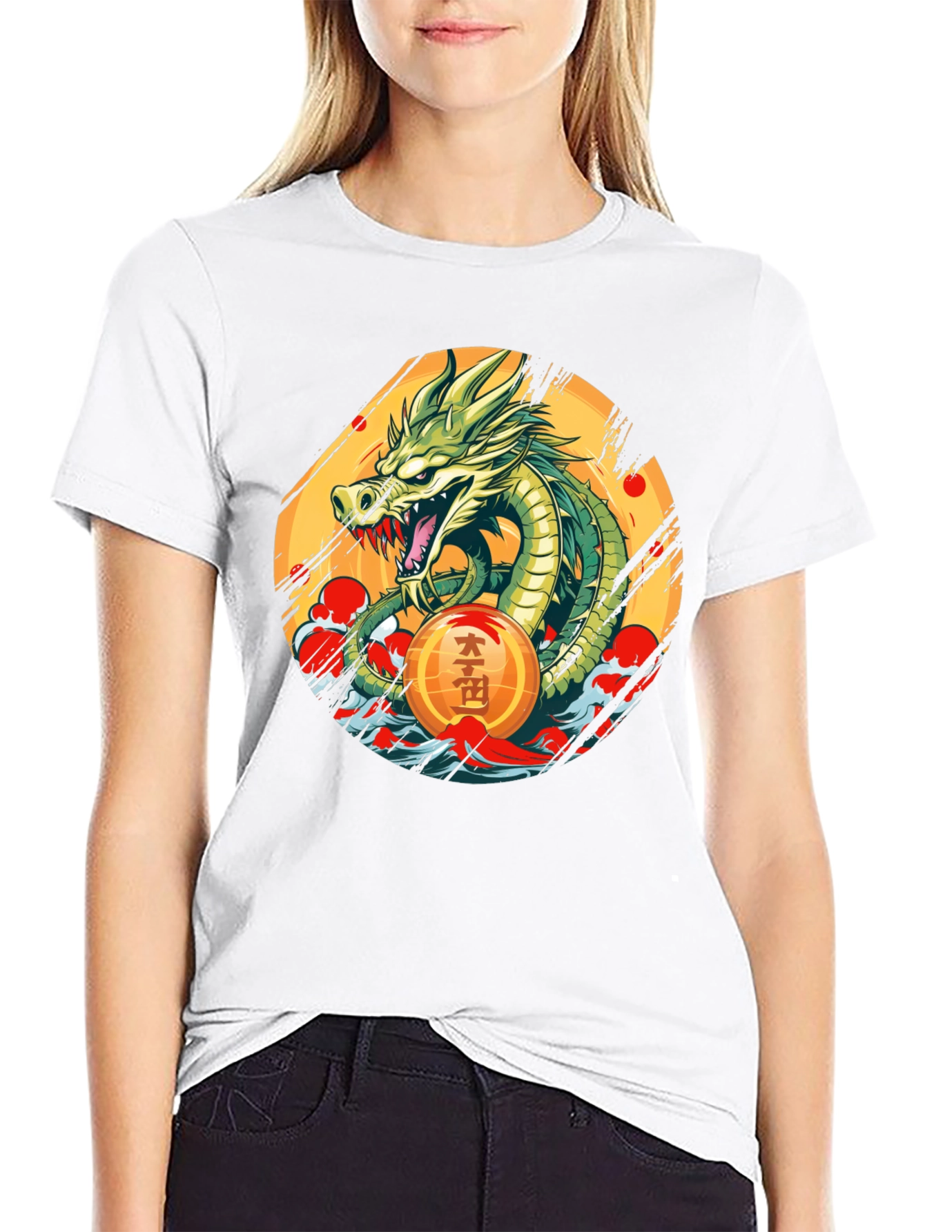 Dragon Ball Z Shenron Graphic T-Shirt