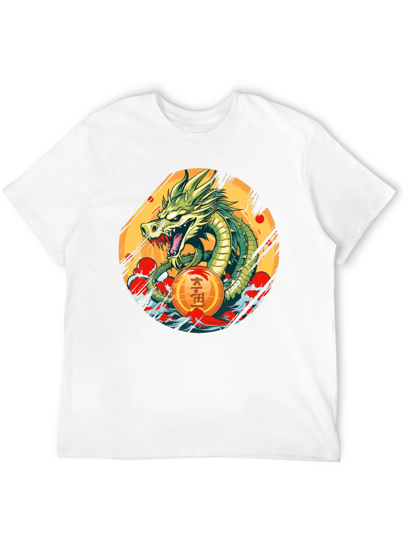 Dragon Ball Z Shenron Graphic T-Shirt