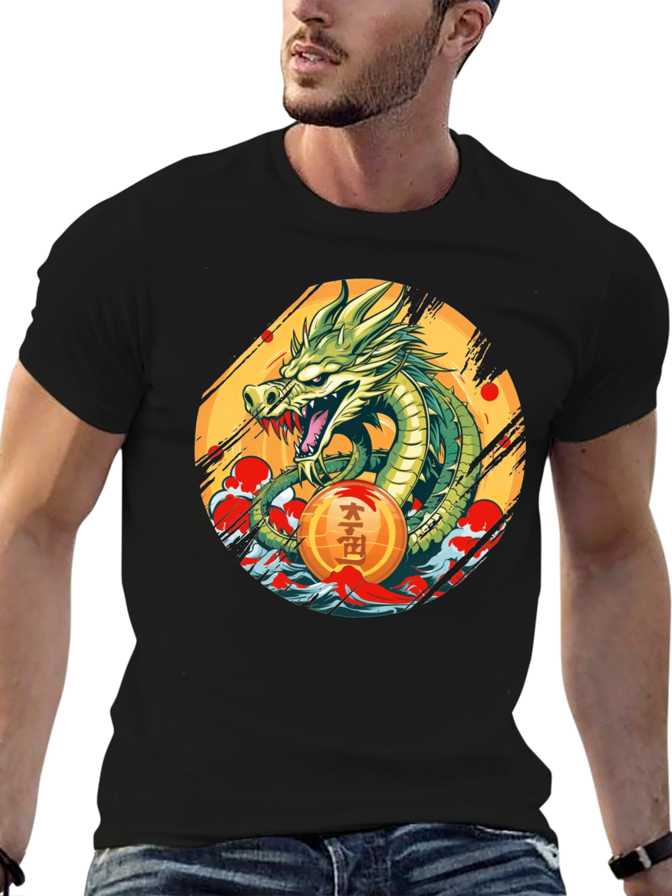 Dragon Ball Z Shenron Graphic T-Shirt