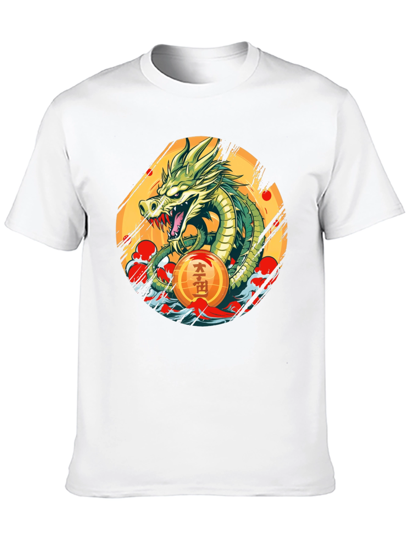 Dragon Ball Z Shenron Graphic T-Shirt