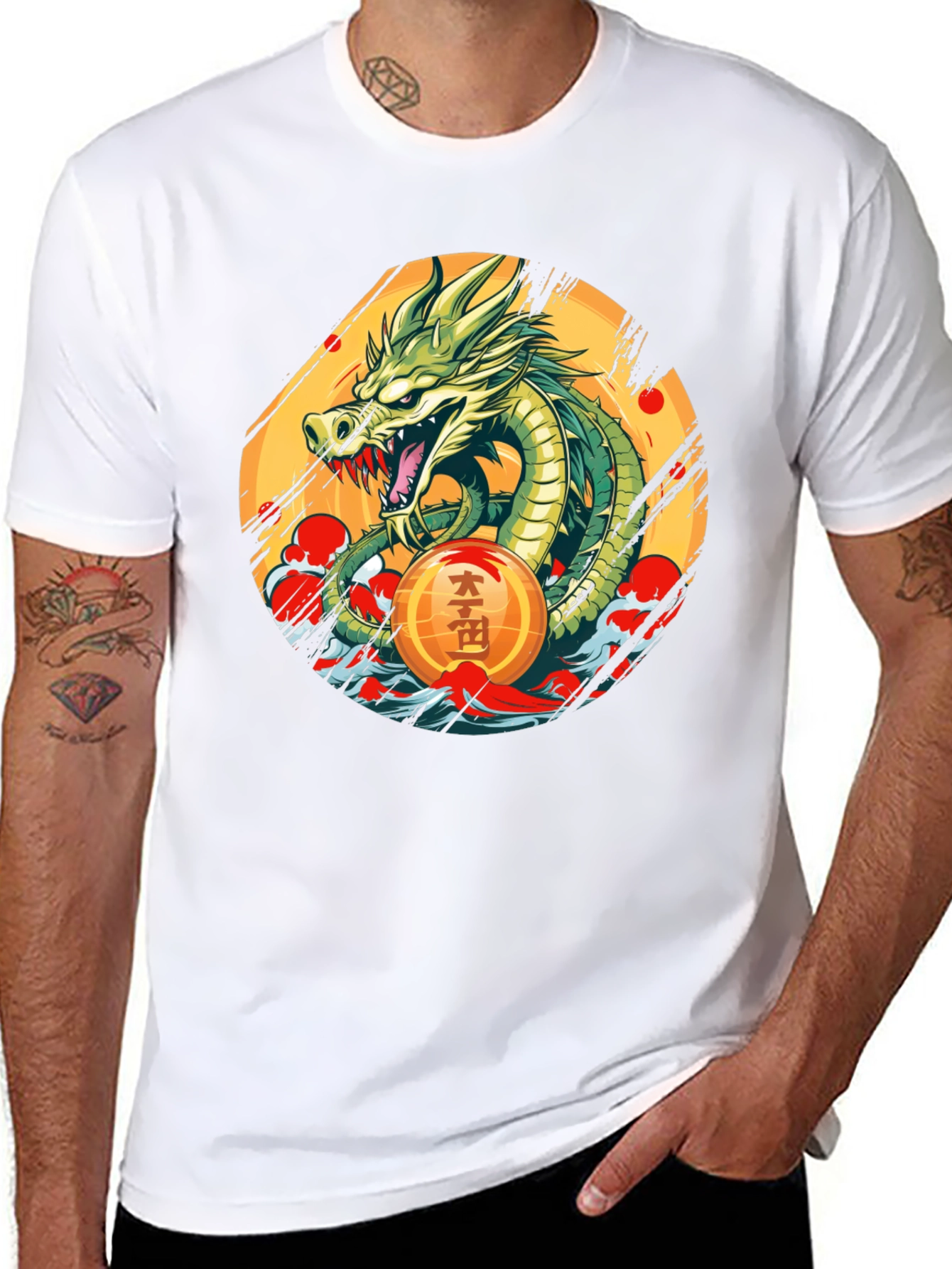 Dragon Ball Z Shenron Graphic T-Shirt