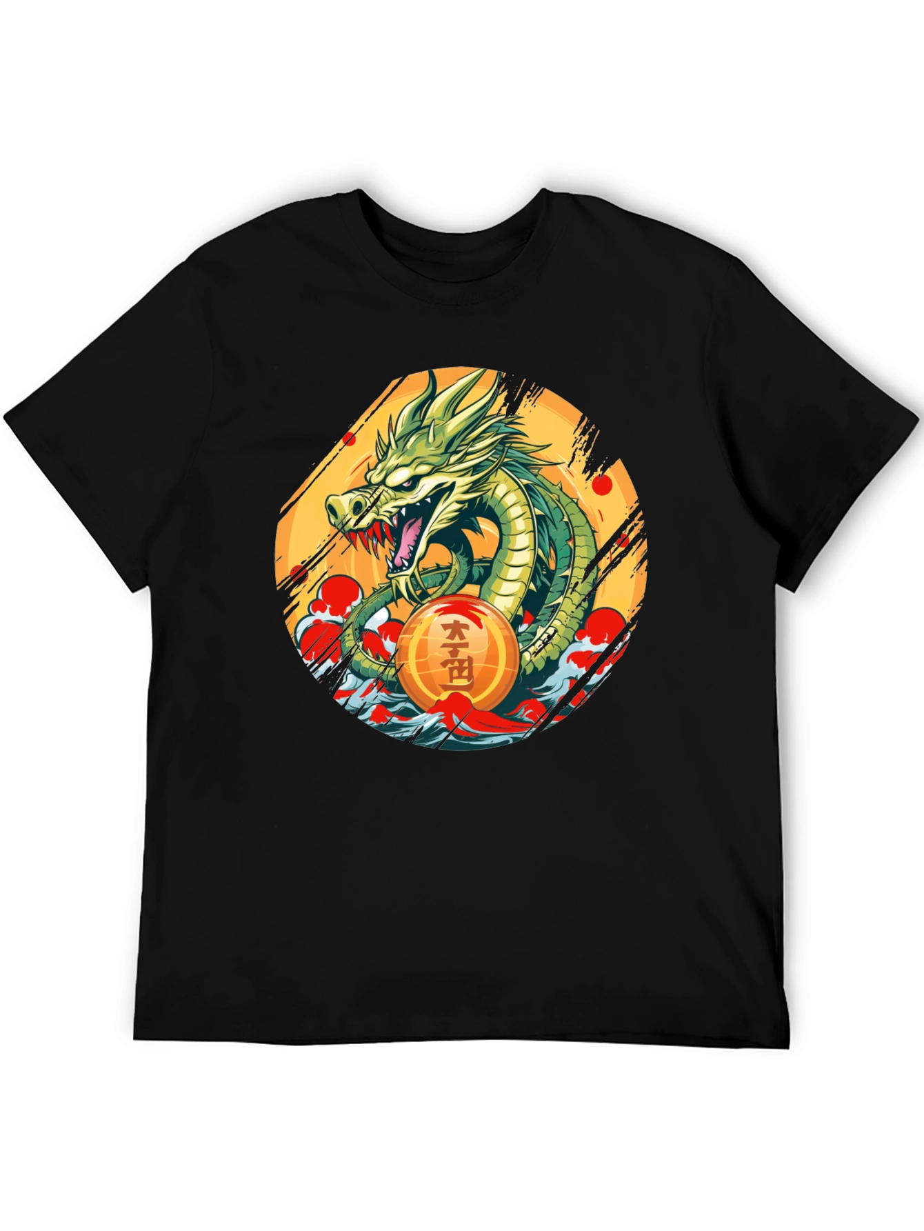Dragon Ball Z Shenron Graphic T-Shirt