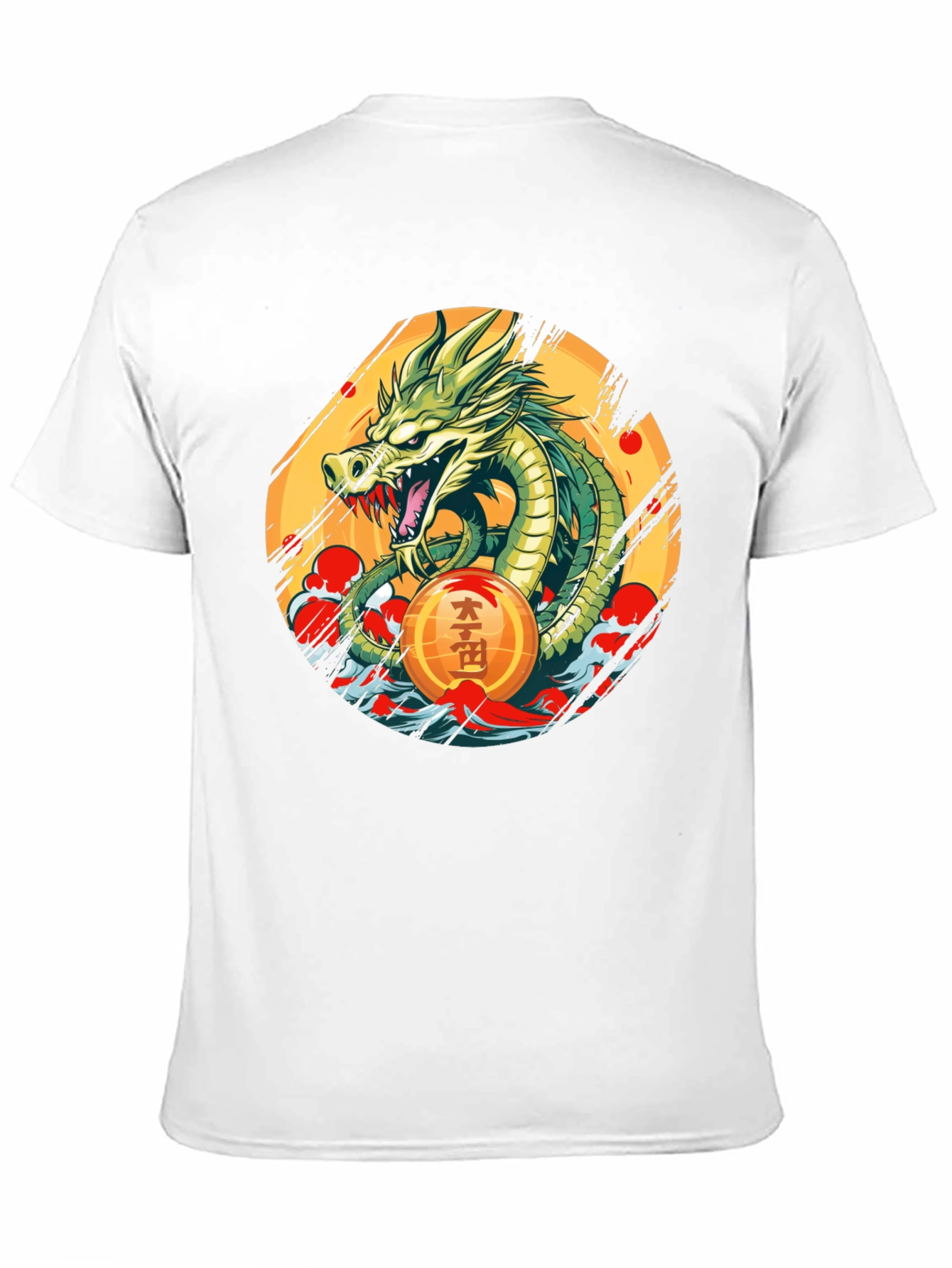 Dragon Ball Z Shenron Graphic T-Shirt