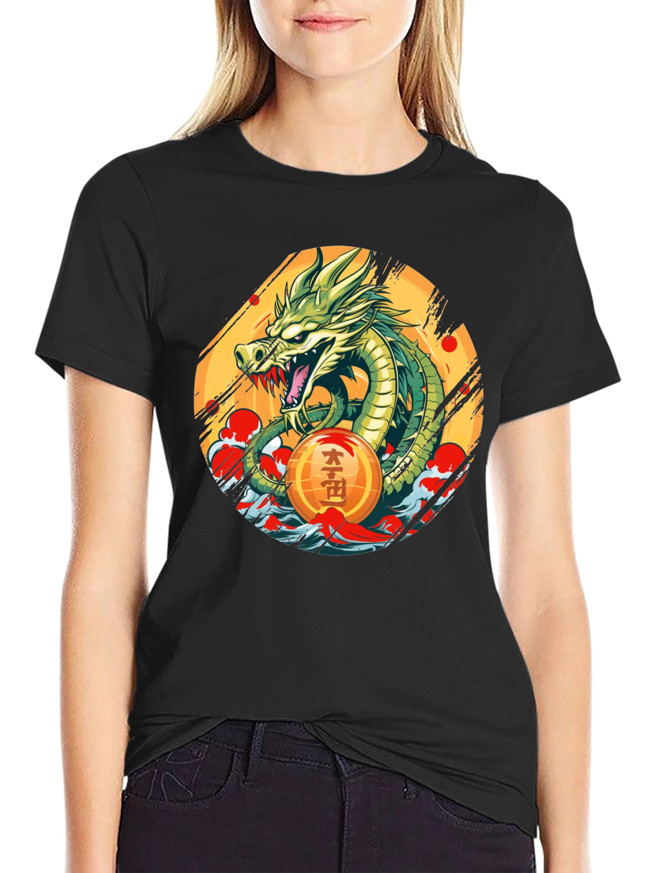Dragon Ball Z Shenron Graphic T-Shirt