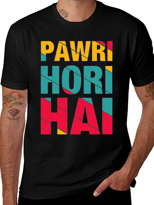 Pawri Hori Hai Graphic Print Black T-Shirt