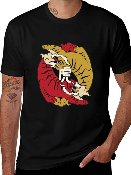 Yin Yang Tiger Graphic Tee - Black Cotton Blend Shirt
