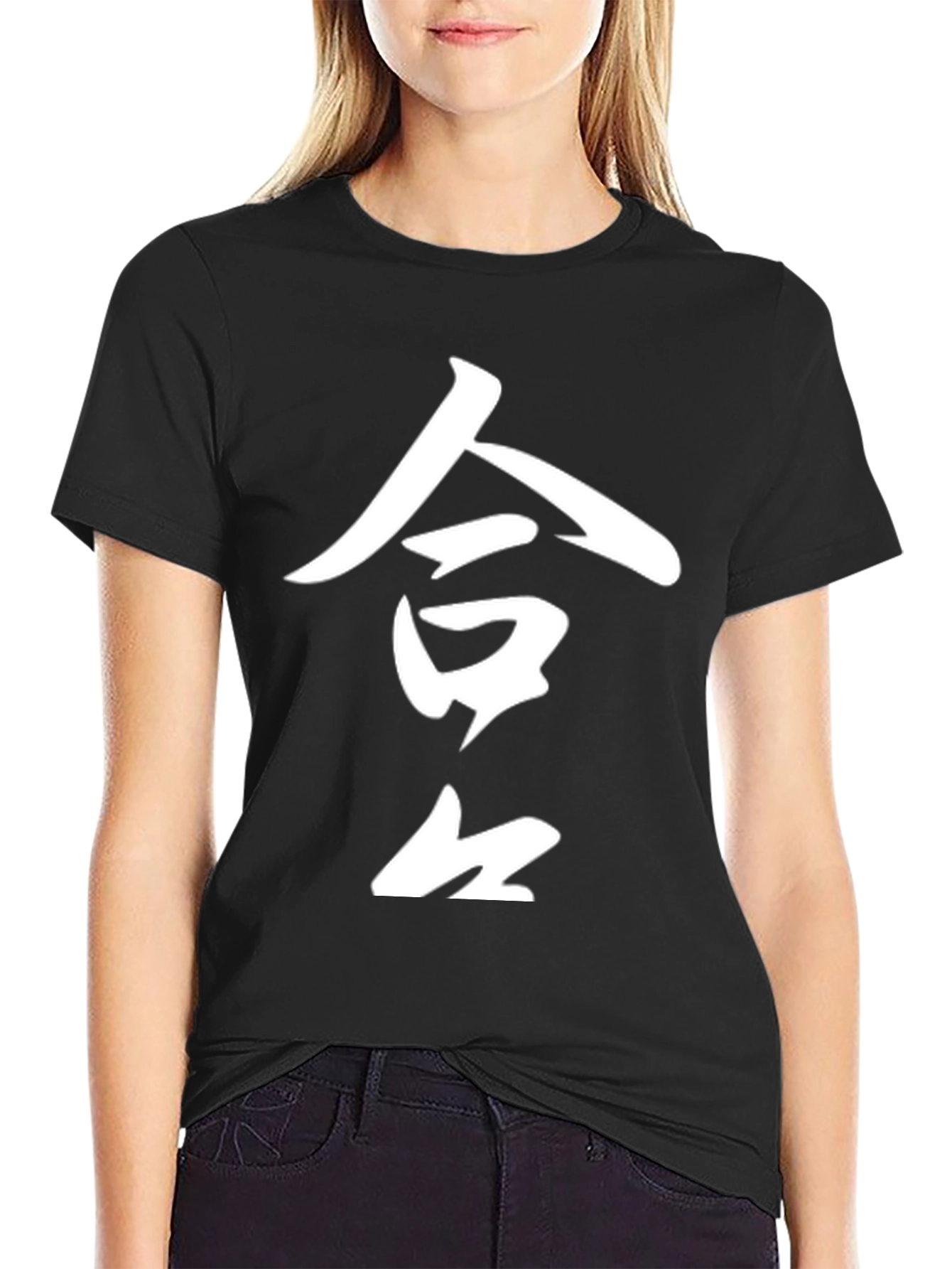 Black T-Shirt with White Japanese Character Print
