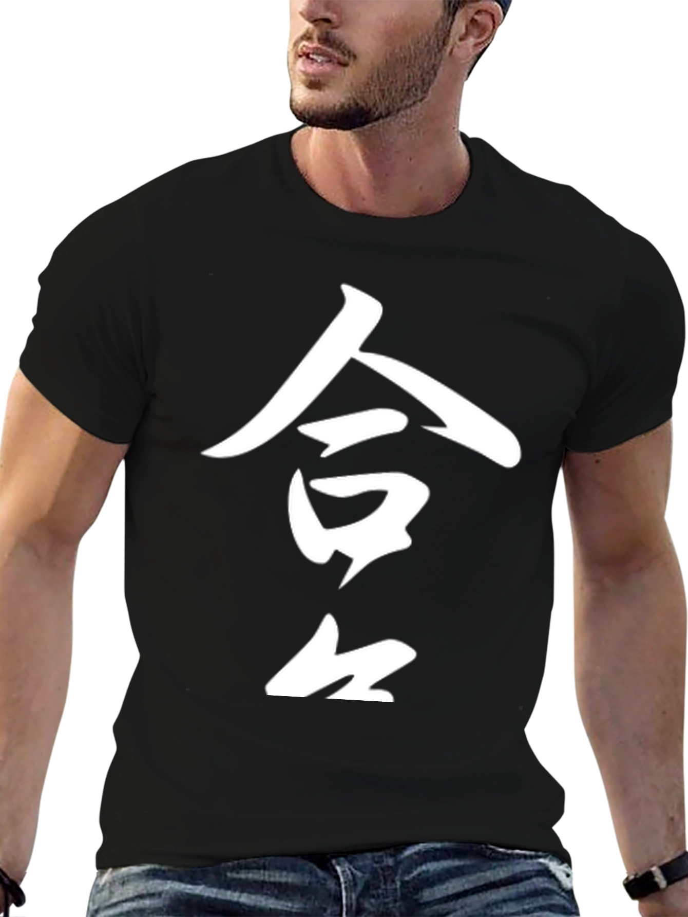 Black T-Shirt with White Japanese Character Print