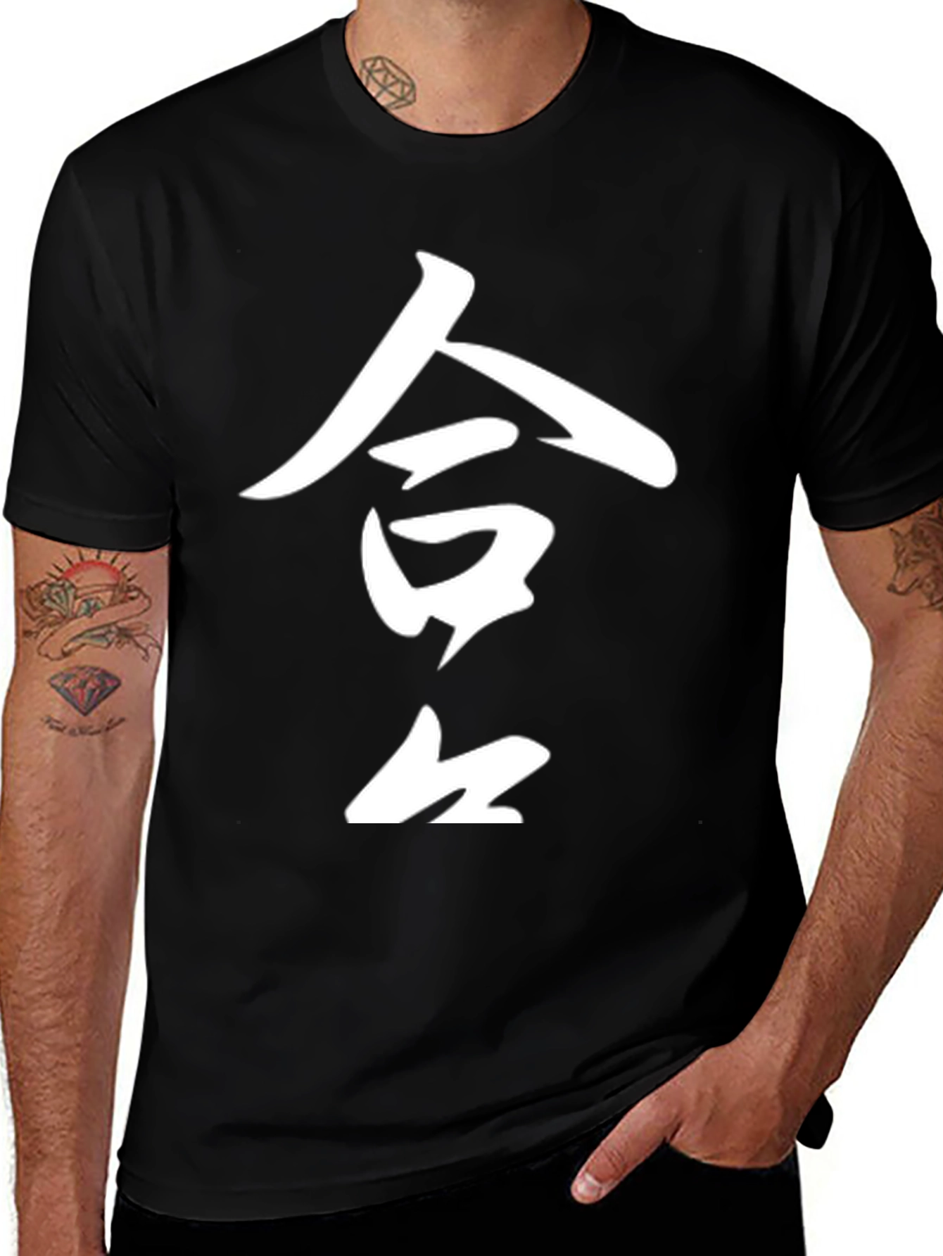 Black T-Shirt with White Japanese Character Print