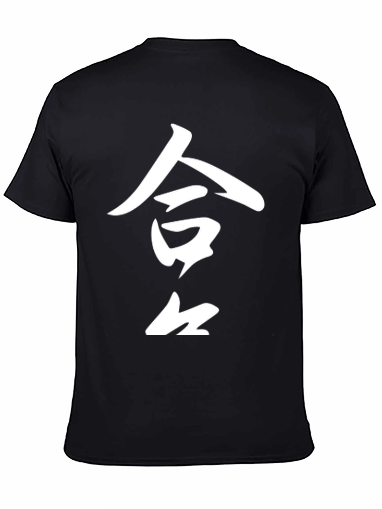 Black T-Shirt with White Japanese Character Print