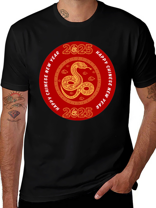 Year of the Snake 2025 T-Shirt - Lunar New Year