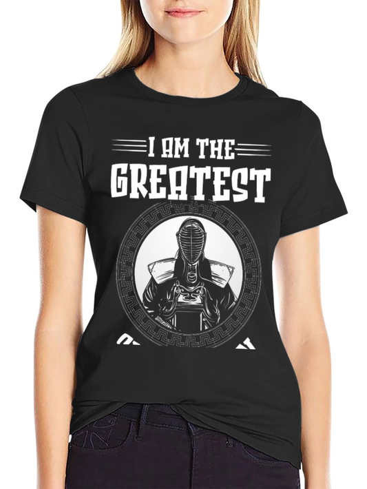 Greatest Kendo T-Shirt: Martial Arts Tee