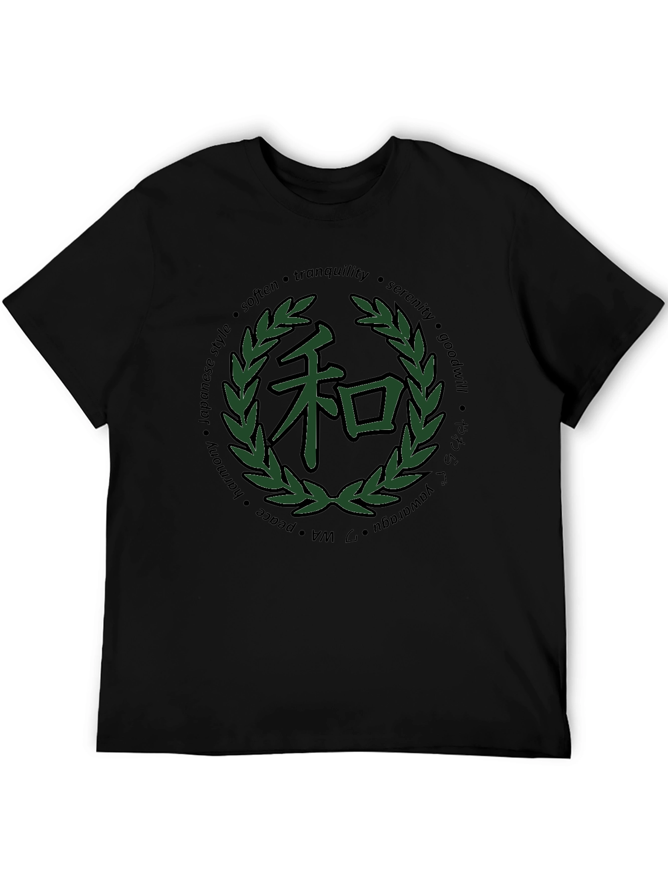 Japanese Tranquility Graphic T-Shirt - Harmony & Serenity Design